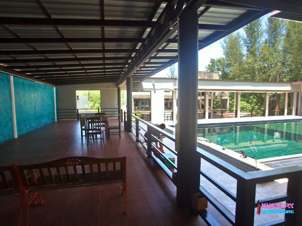 Khaolak Dive Resort 카오락