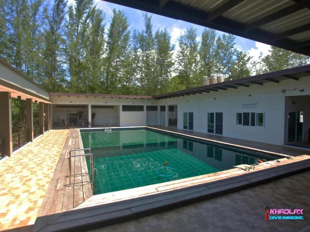 מלון קאו לק Khaolak Dive Resort